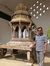 sridhar