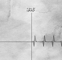 Ahmed Salem