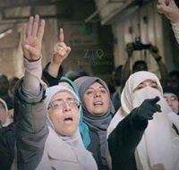 رفيدة محمود