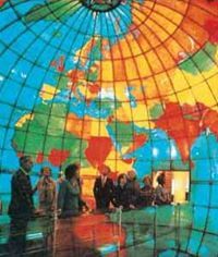 عزيزة الشهري