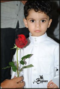 Abo Reda