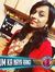Nupur J...