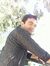 Devendr...