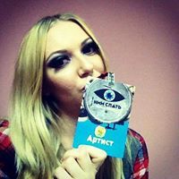 Ксения Доронина