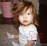 ياسمين حمدي