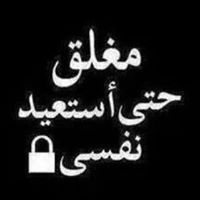 القائد محمد