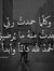Ahmed A...