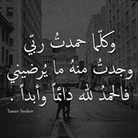 Ahmed Abdelrahman