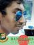 Asif Ahmed