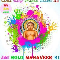 Vinay Jain
