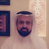 جلال الحطام