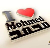 حور فى الخيام