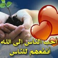 عباده قدورة