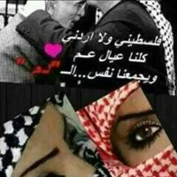 همس القوافي