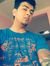 Nitil C...