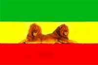 Ethio Hopeia