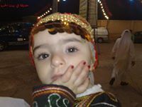 فاطمة المحاميد