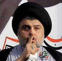 مهند الشمري