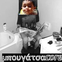 Mpougatsacore TheSquadfather