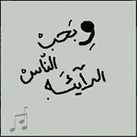 Abdallah Jazeh