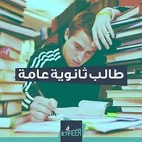 Hossam Farouk