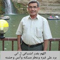 Hanan Jabor