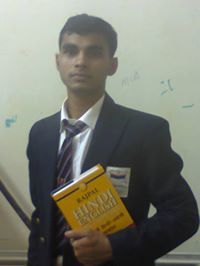 Suraj Kumar