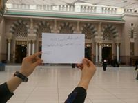 Alaa Elhussiny