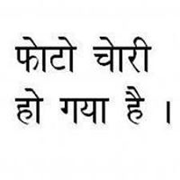 Vikesh Bhatia
