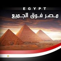Hesham Nagy