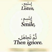 إبتسامة جميلة