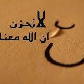 Walaa Hamed