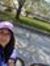 Abha Go...