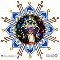 خميس البلوشي