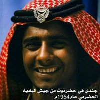 عبدالكريم النهدي