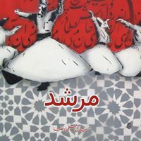 Abdullah Imran Cheema