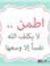 مصطفى محمد