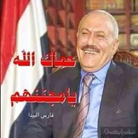 رداد البرطي