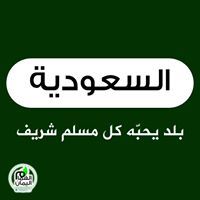 محمد أبو خالد