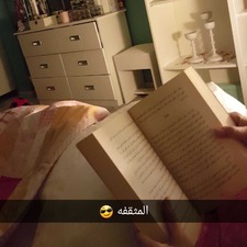 Ahlam Moayed