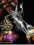 Fahad T...