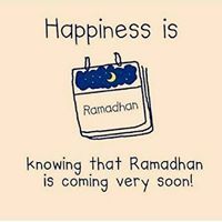 إسراء الغضبان