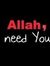 Rehmat ...