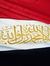 عيد اله...