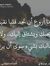 Alaa UA
