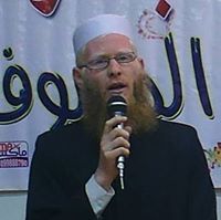 أبو الزهراء