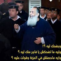 ḾrḾuhämmëd Säädoni