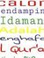 Adek Ma...