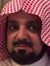 د. ناصر