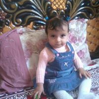 عمار للاحذية